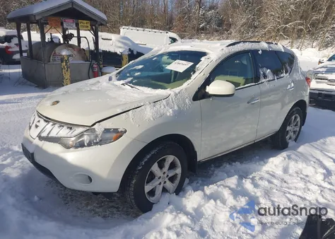 2009 Nissan Murano S from USA, damaged, VIN JN8AZ18W59W133201